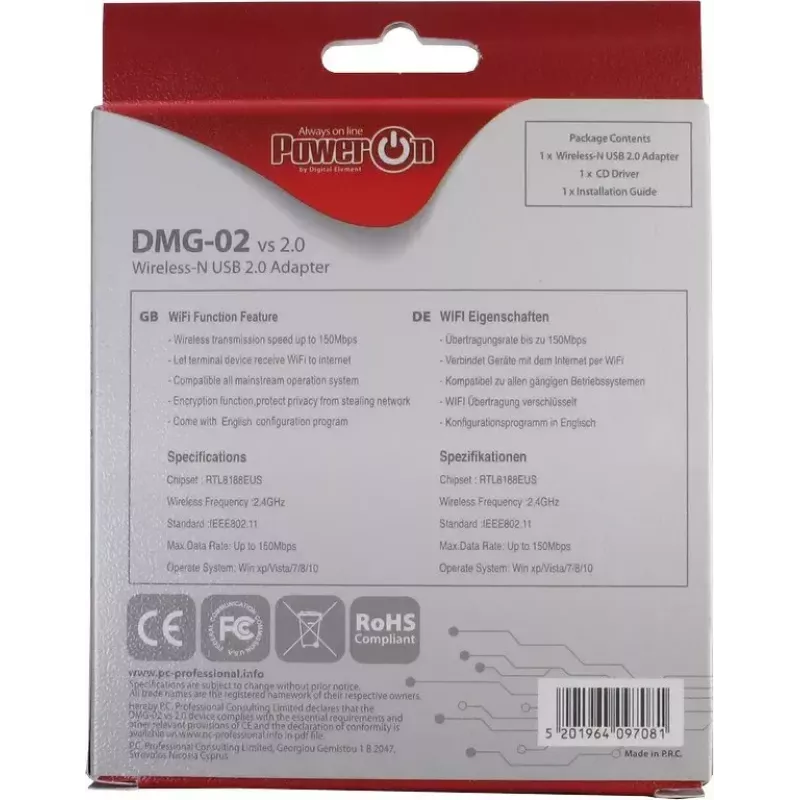 Wireless Adapter Inter-Tech DMG-02