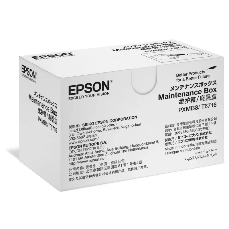 Maintenance Box Epson C13T671600
