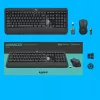 Wireless keyboard and mouse set Logitech MK540 Advanced — full-size QWERTY keyboard, USB receiver, US layout, ergonomic mouse, black/white