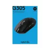LOGITECH G305 Lightspeed Wireless Gaming Mouse Black Eer2