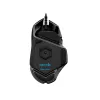 LOGITECH G502 HERO High Performance Gaming Mouse N/A - EER2