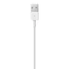 APPLE USB-a To Ligthning Cable 1m (mxly2zm/a)
