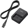 Sony BC-QZ1 battery charger