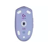 LOGITECH G305 Lightspeed Wireless Gaming Mouse Lilac