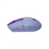 LOGITECH G305 Lightspeed Wireless Gaming Mouse Lilac