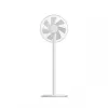 Standing Fan Xiaomi Mi Smart Standing Fan 2 Lite PYV4007GL — 35.6 cm 7-blade, 3 speeds, 45 W, 90° oscillation, adjustable height 642–1000 mm, white