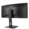 AOC P2 CU34P2A computer monitor 86.4 cm (34 inch) 3440 x 1440 pixels Quad HD LED Black