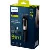 Multigroomer trimmer Philips MULTIGROOM Series 3000 9-in-1 MG3740/15 — NiMH battery, 60 min runtime, stainless steel blades, 9 combs, black