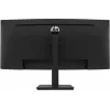 Monitor HP P34hc G4 34 inch Wide Quad HD LCD 3440 x 1440