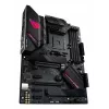 Motherboard ASUS ROG STRIX B550-F GAMING WIFI II AMD B550 Socket AM4 ATX