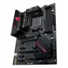 Motherboard ASUS ROG STRIX B550-F GAMING WIFI II AMD B550 Socket AM4 ATX