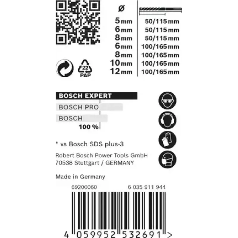Bosch Expert 2 608 900 195 drill bit Drill bit set 7 pc(s)