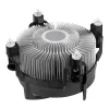 Air cooler ARCTIC Alpine 17 Compact Intel CPU Cooler