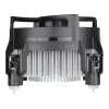 Air cooler ARCTIC Alpine 17 Compact Intel CPU Cooler