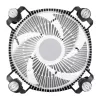 Air cooler ARCTIC Alpine 17 Compact Intel CPU Cooler