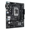 Motherboard ASUS PRIME H610M-R D4 — Intel H610, LGA 1700, Micro ATX, DDR4, 2 DIMM (up to 64 GB), M.2 & SATA III, USB Type-A