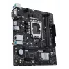 Motherboard ASUS PRIME H610M-R D4 — Intel H610, LGA 1700, Micro ATX, DDR4, 2 DIMM (up to 64 GB), M.2 & SATA III, USB Type-A