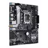 Motherboard ASUS PRIME H610M-A WIFI D4 — Intel H610, LGA1700, micro ATX, DDR4, 2x DIMM, Wi‑Fi 5, Bluetooth 5.0, 2x M.2, HDMI 2.1, DP 1.4
