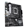 Motherboard ASUS PRIME H610M-A WIFI D4 — Intel H610, LGA1700, micro ATX, DDR4, 2x DIMM, Wi‑Fi 5, Bluetooth 5.0, 2x M.2, HDMI 2.1, DP 1.4