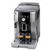 Espresso machine De’Longhi Magnifica S Smart ECAM 250.23.SB — 1.8 L water tank, 250 g bean hopper, 15 bar, built-in grinder