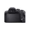 Canon EOS R10 + RF-S 18-45mm F4.5-6.3 IS STM MILC 24.2 MP CMOS 6000 x 4000 pixels Black