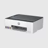 HP Smart Tank 5105 Wireless All-in-One Color Printer, Copier, Scanner