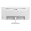 MSI Pro MP341CQW computer monitor 86.4 cm (34 inch) 3440 x 1440 pixels UltraWide Quad HD White
