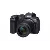 Mirrorless camera Canon EOS R7 with RF-S 18-150mm lens, 32.5 MP CMOS, 4K, 0.53 kg