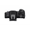 Mirrorless Camera Canon EOS R50 Black 24.2MP 4K Ultra HD