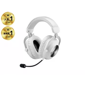 LOGITECH Pro X 2 Lightspeed Wireless Gaming Headset - White