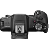 Canon EOS R100 + RF-S 18-45mm F4.5-6.3 IS STM + RF-S 55-200mm F5-7.1 IS STM Kit MILC 24.1 MP CMOS 6000 x 4000 pixels Black