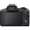 Canon EOS R100 + RF-S 18-45mm F4.5-6.3 IS STM + RF-S 55-200mm F5-7.1 IS STM Kit MILC 24.1 MP CMOS 6000 x 4000 pixels Black