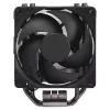 Air cooler Cooler Master Hyper 212 Black 12 cm fan 690-2500 RPM