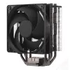 Air cooler Cooler Master Hyper 212 Black 12 cm fan 690-2500 RPM