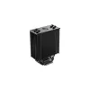 Air cooler Cooler Master Hyper 212 Black 12 cm fan 690-2500 RPM