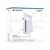 Optical drive for Sony PlayStation 5 Digital Edition (replacement part model )