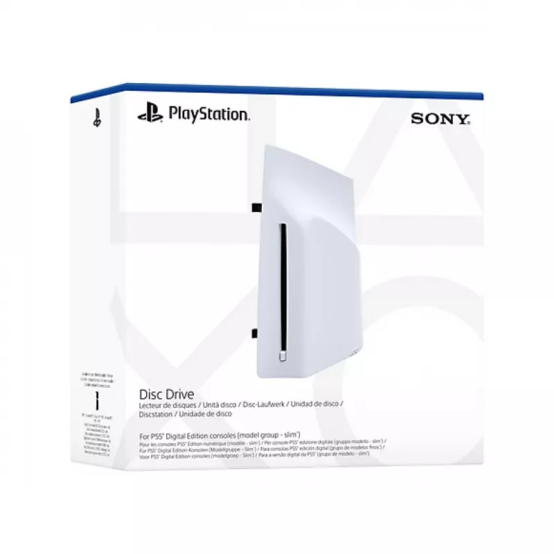 Optical drive for Sony PlayStation 5 Digital Edition (replacement part model )