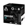 ARCTIC Freezer 36 (Black) Multi Compatible Tower CPU Cooler, Air cooler, 12 cm, 200 RPM, 1800 RPM, Black