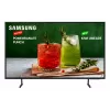 Samsung BE43D-H Digital signage flat panel 109.2 cm (43 inch) LED Wi-Fi 4K Ultra HD Black Tizen 16/7