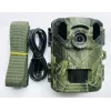 DENVER ELECTRONICS Wcs-5023 Wildlife Camera 8mpix Camouflage