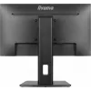iiyama ProLite XUB2293HS-B6 computer monitor 54.6 cm (21.5 inch) 1920 x 1080 pixels Full HD LED Black