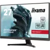 iiyama G-MASTER G2770HS-B1 computer monitor 68.6 cm (27 inch) 1920 x 1080 pixels Full HD LCD Black