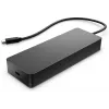 HP Universal USB-C Multiport Hub, Wired, USB 3.2 Gen 2 (3.1 Gen 2) Type-C, 10,100,1000 Mbit/s, Black, Black, 4K Ultra HD