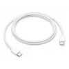USB Cable Apple MW493ZM/A 1m USB C White