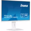 iiyama G-MASTER XUB2797QSN-W2 computer monitor 68.6 cm (27 inch) 2560 x 1440 pixels Quad HD LED White