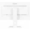 iiyama G-MASTER XUB2797QSN-W2 computer monitor 68.6 cm (27 inch) 2560 x 1440 pixels Quad HD LED White