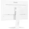 iiyama G-MASTER XUB2797QSN-W2 computer monitor 68.6 cm (27 inch) 2560 x 1440 pixels Quad HD LED White