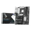 Motherboard MSI PRO B860-P — Intel B860, LGA 1851, ATX, DDR5, 4 DIMM, 3×M.2, 5Gb LAN, HDMI 2.1