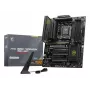 Motherboard MSI MAG B850 TOMAHAWK MAX WIFI — AMD B850, Socket AM5, ATX, DDR5, 4×M.2, Wi‑Fi 7, 5Gb LAN, 7.1 Audio