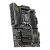 Motherboard MSI MAG B850 TOMAHAWK MAX WIFI — AMD B850, Socket AM5, ATX, DDR5, 4×M.2, Wi‑Fi 7, 5Gb LAN, 7.1 Audio